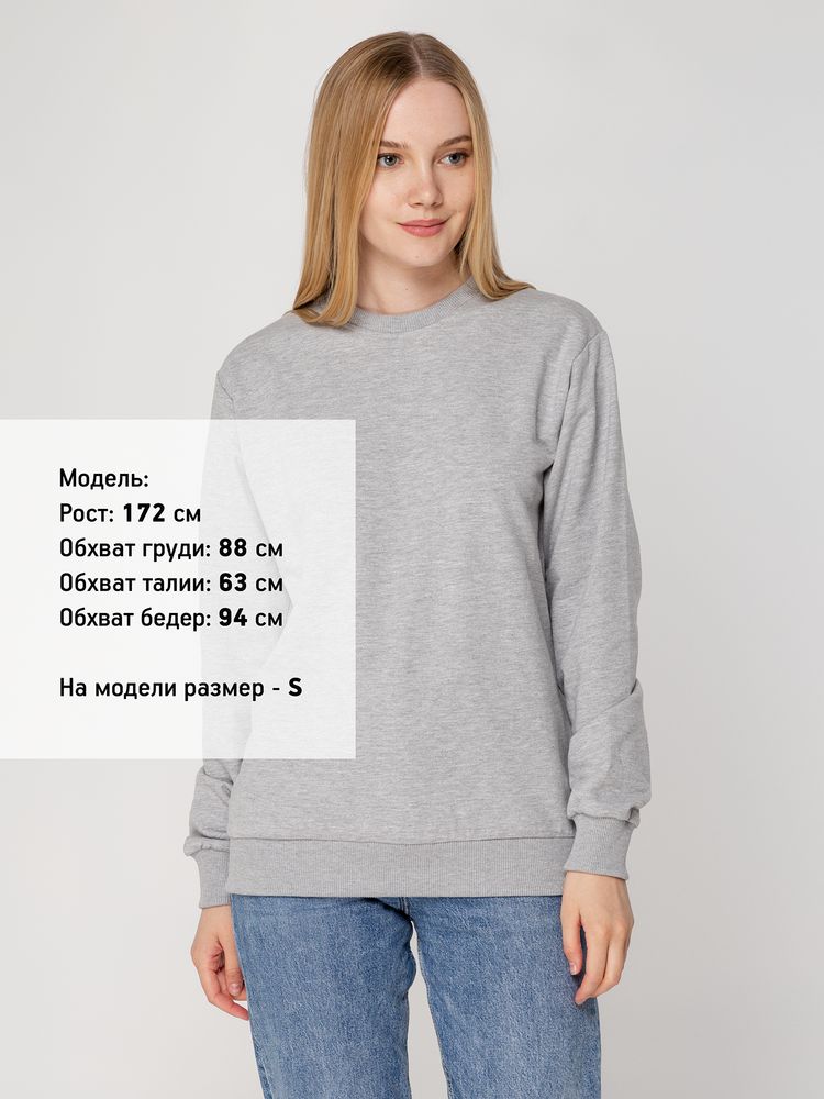 Свитшот Toima 2.0, серый меланж — изображение 9