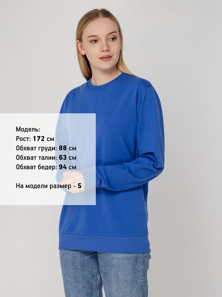 Свитшот Toima 2.0, ярко-синий — изображение 6