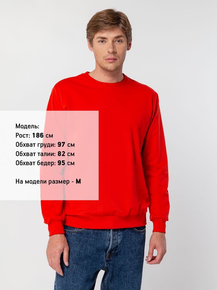 Толстовка Unit Toima, красная — изображение 7