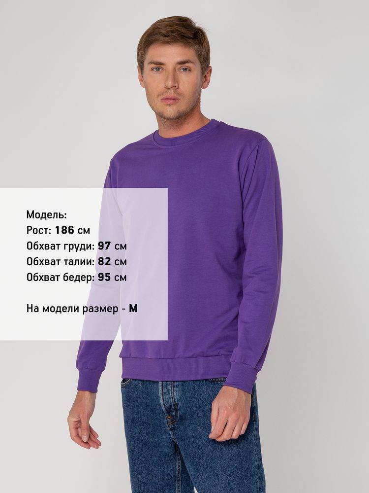 Свитшот Toima 2.0, фиолетовый — изображение 6