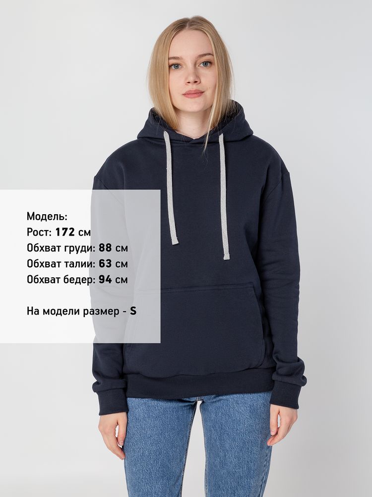 Толстовка с капюшоном Unit Kirenga Heavy, темно-синяя — изображение 7