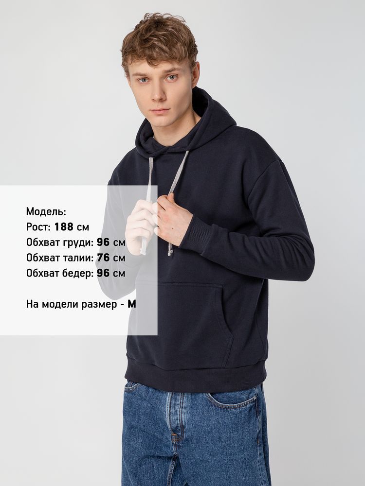 Толстовка с капюшоном Unit Kirenga Heavy, темно-синяя — изображение 11