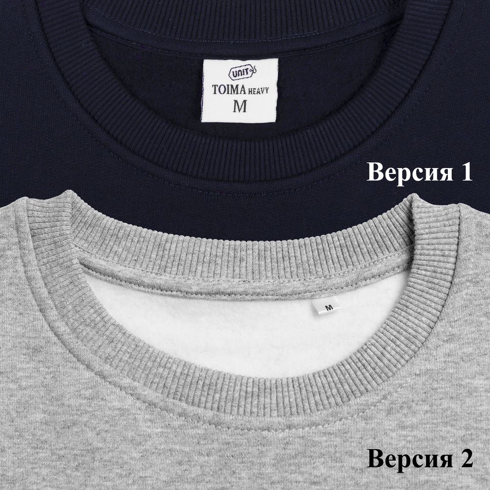 Толстовка Unit Toima Heavy, белая — изображение 7