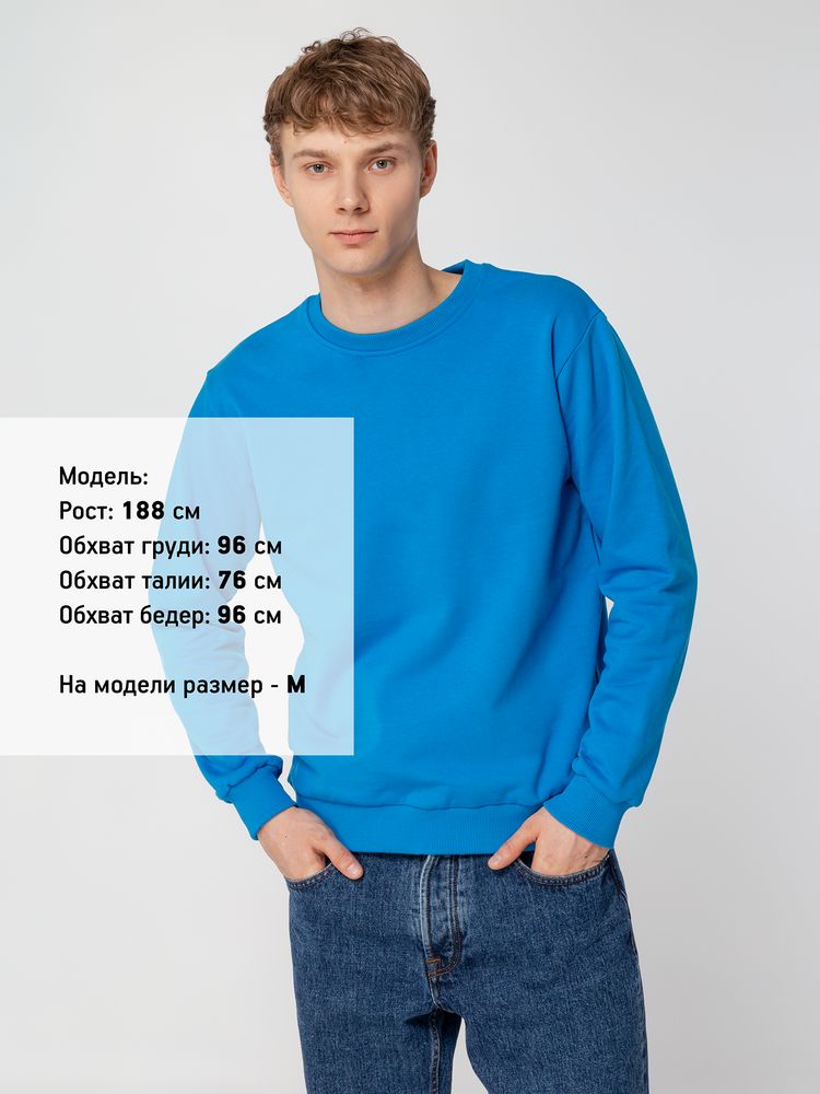 Свитшот Toima Heavy 2.0, бирюзовый — изображение 7