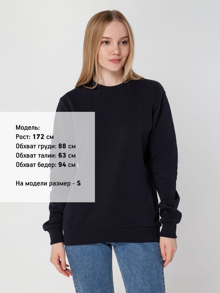 Свитшот Toima Heavy 2.0, темно-синий — изображение 11