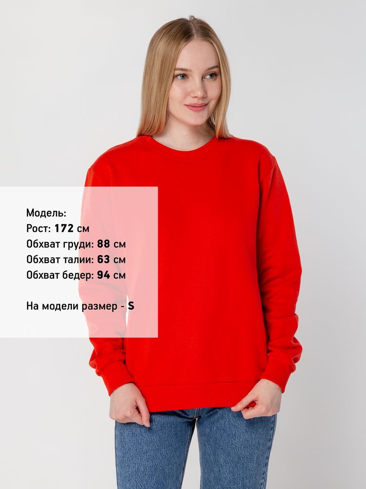 Свитшот Toima Heavy 2.0, красный — изображение 7