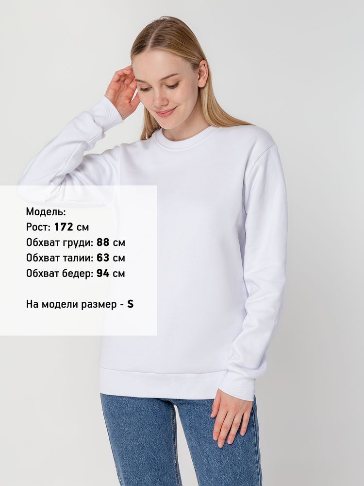 Толстовка Unit Toima Heavy, белая — изображение 8