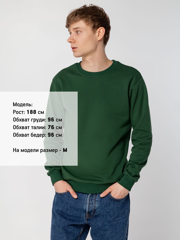 Свитшот Toima Heavy 2.0, темно-зеленый — изображение 11