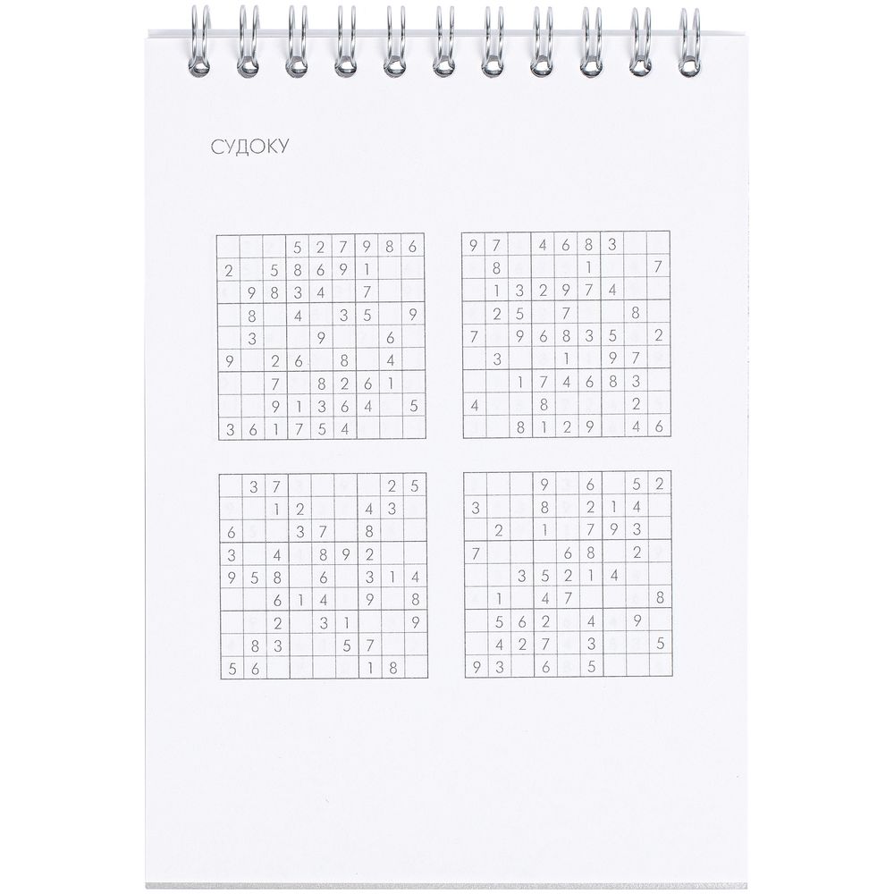 Блокнот Hard Work, ver.2 — изображение 7