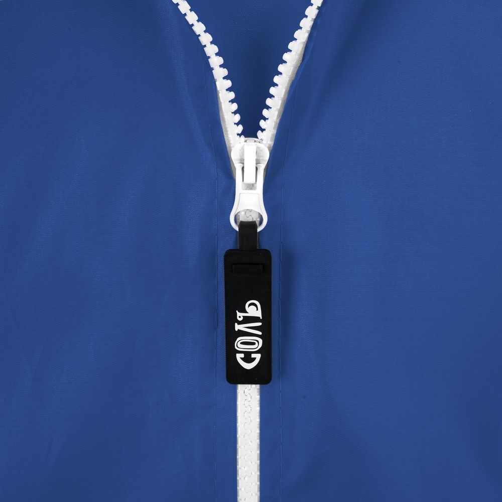 Дождевик «Воплащение ума», ярко-синий — изображение 7