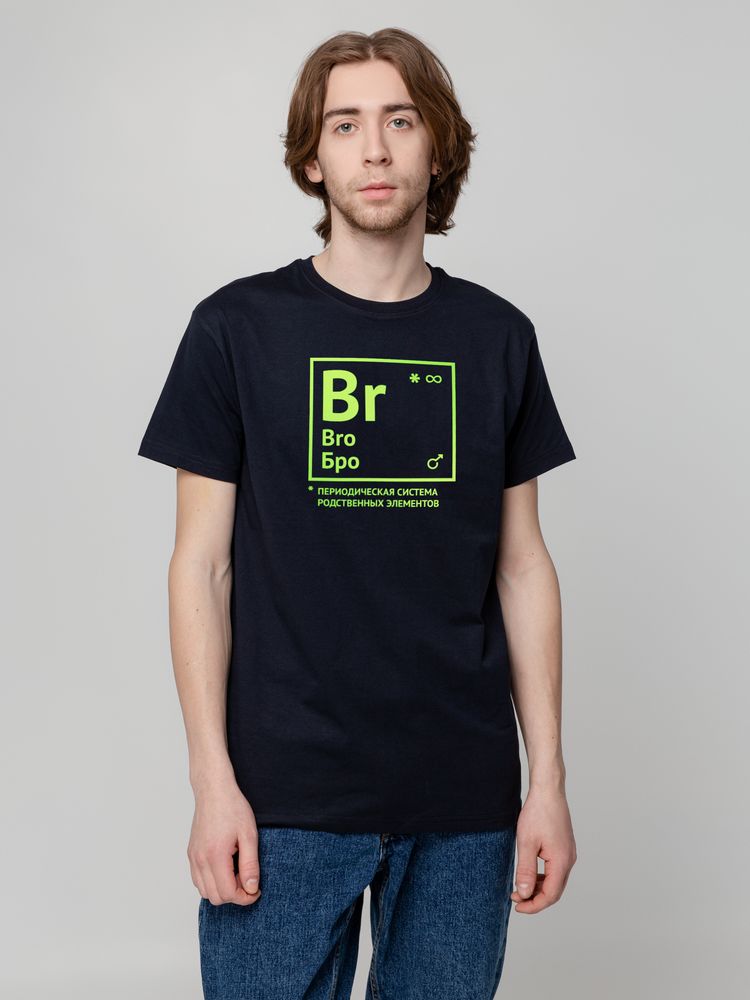 Футболка «Бро», темно-синяя — изображение 4