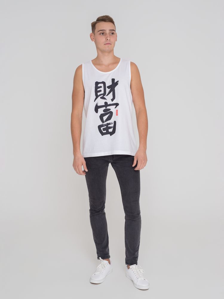 Майка мужская «Вечные ценности. Богатство», белая — изображение 5