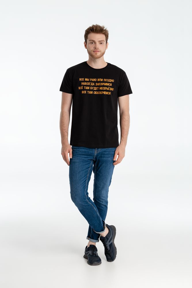 Футболка «Шут», черная — изображение 6