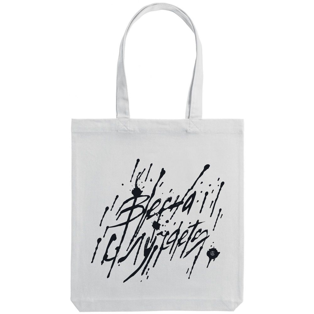 Холщовая сумка «Весна случается», молочно-белая — изображение 3