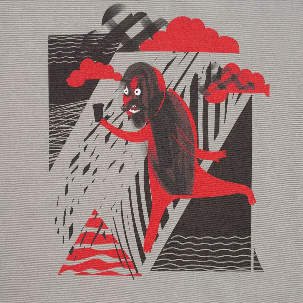 Холщовая сумка «Преодолень», серая — изображение 5