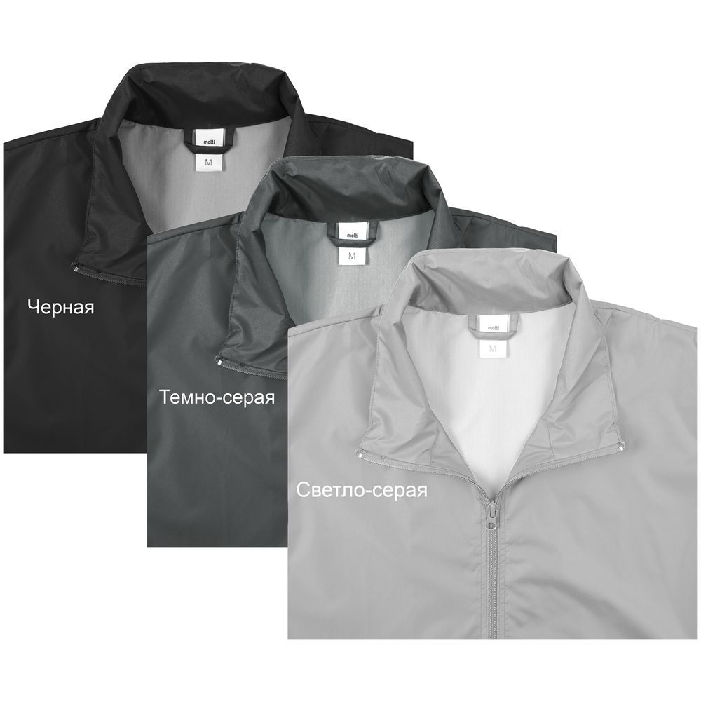 Ветровка Kivach, светло-серая — изображение 7