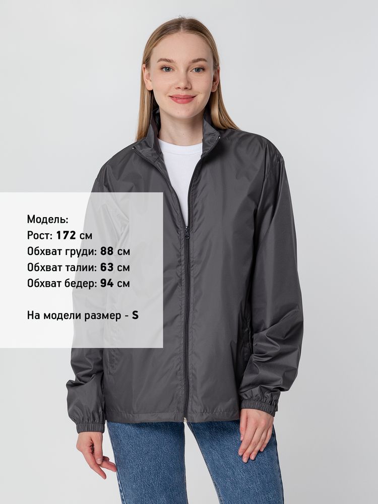 Ветровка Kivach, темно-серая (графит) — изображение 11