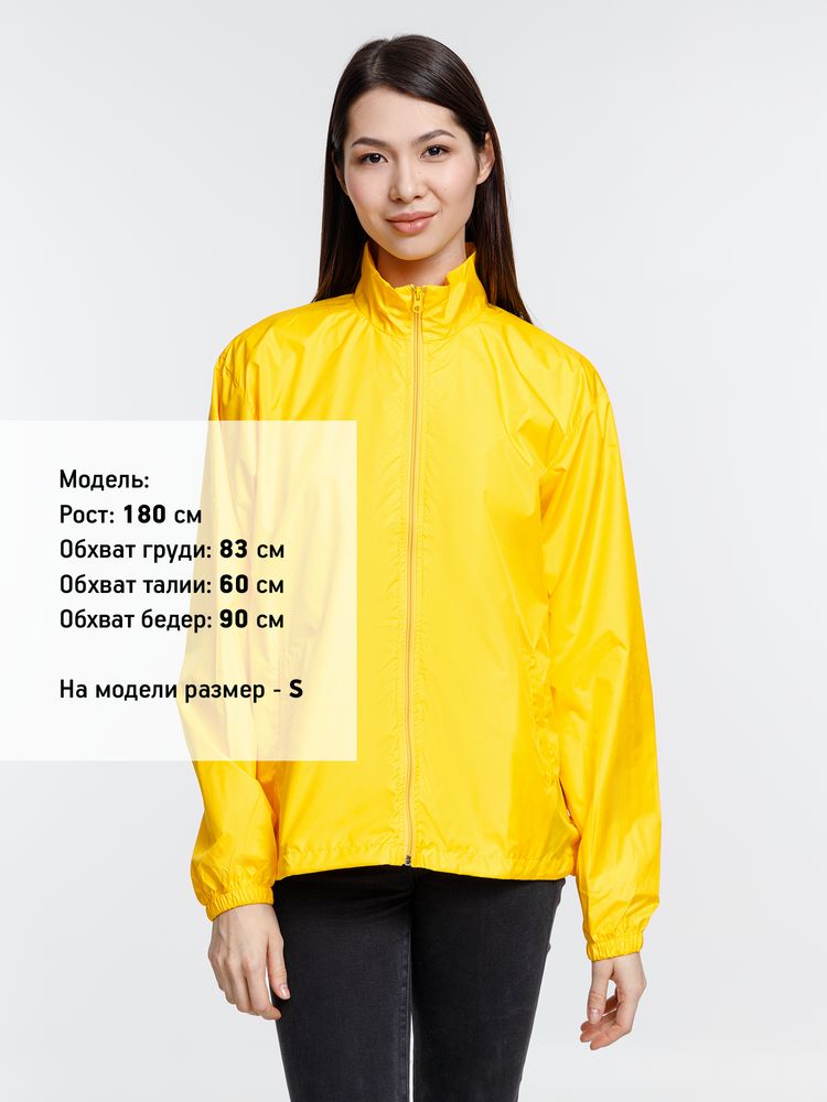 Ветровка Kivach, желтая — изображение 7