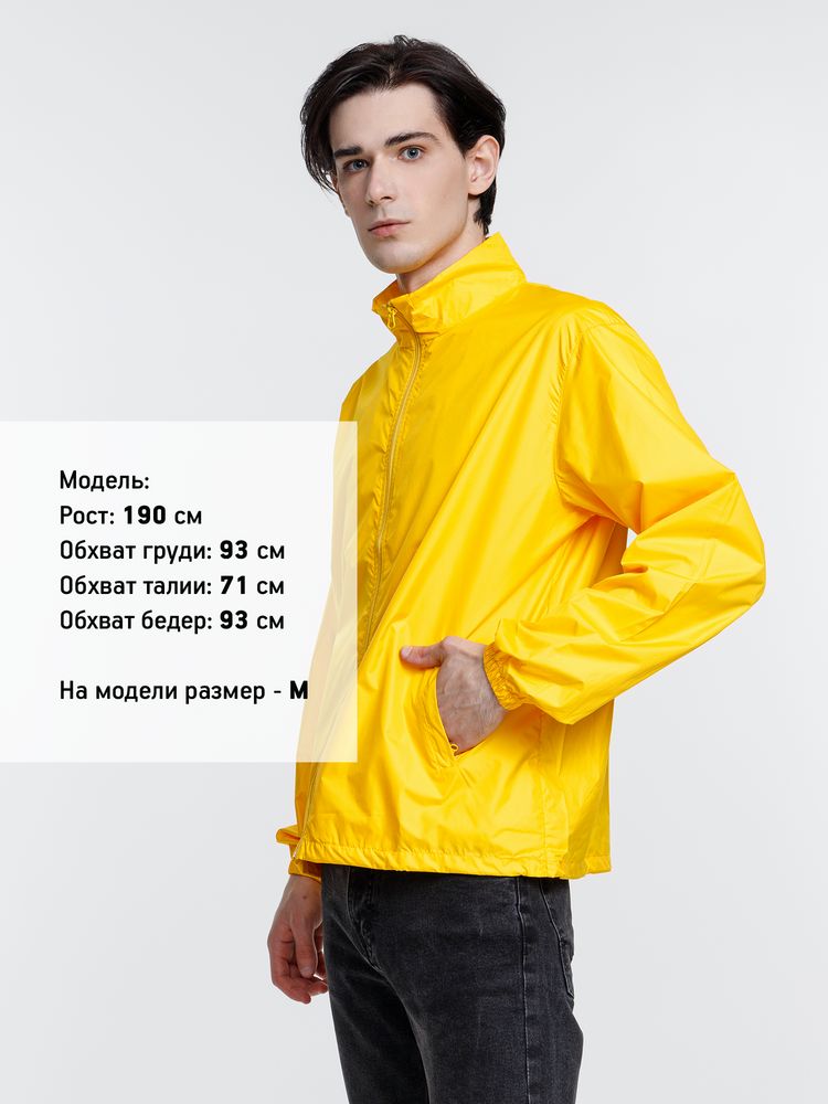 Ветровка Kivach, желтая — изображение 10