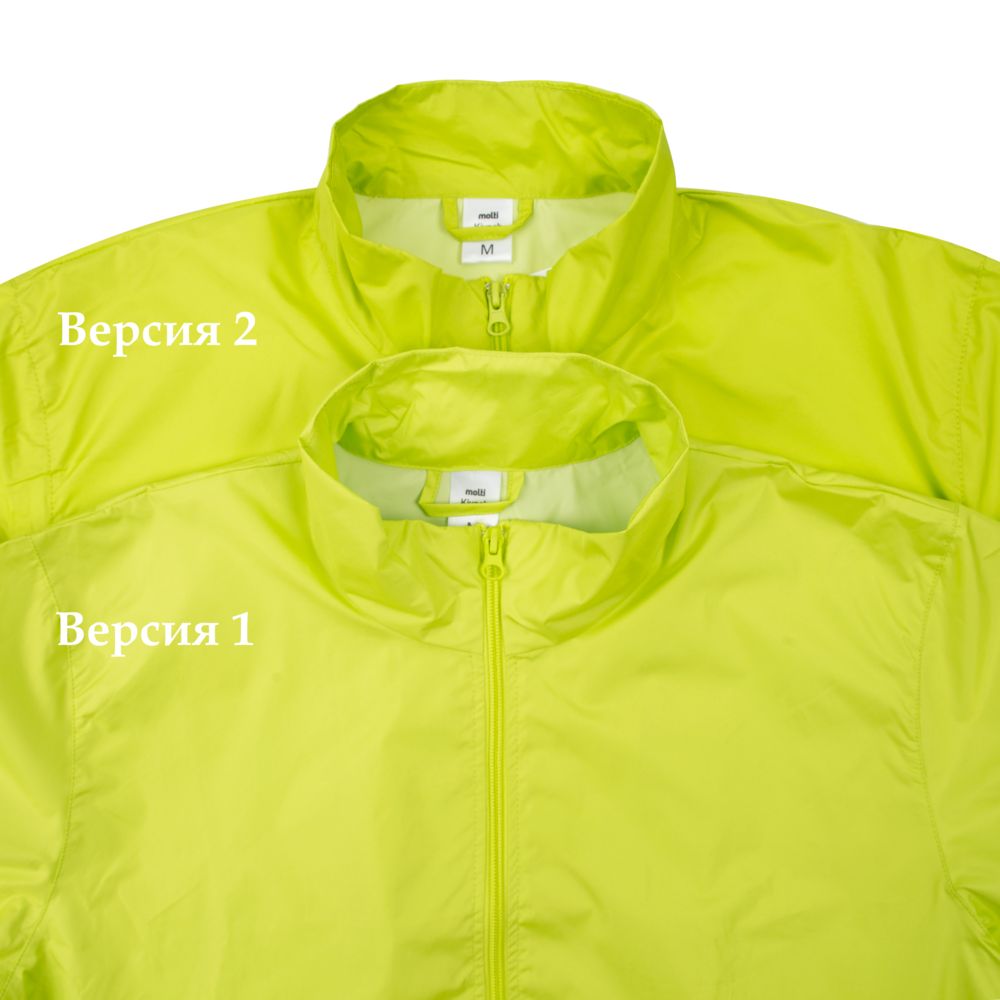 Ветровка Kivach, зеленое яблоко — изображение 7