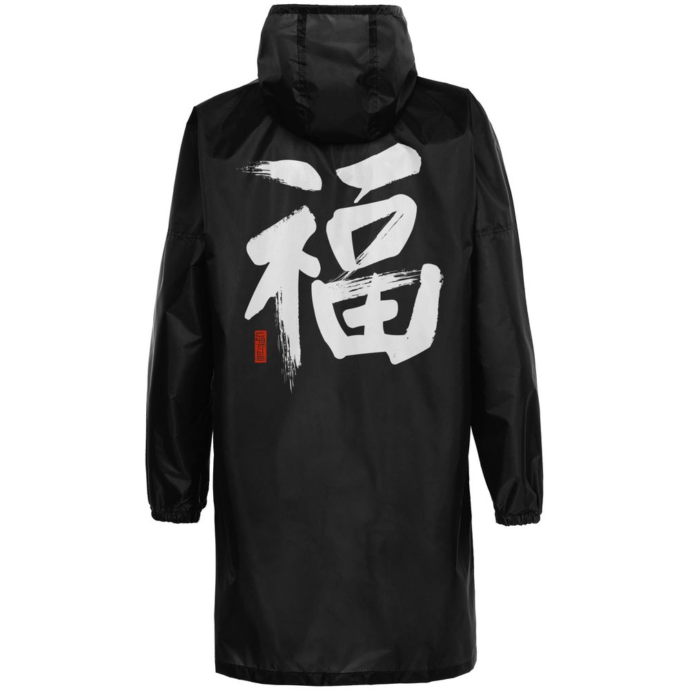 Дождевик «Вечные ценности. Счастье», черный — изображение 3