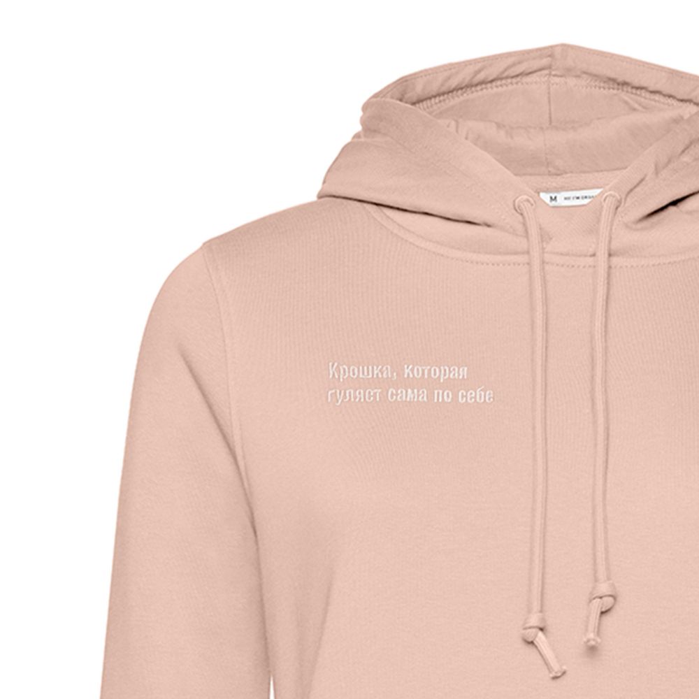 Худи женское с вышивкой «Крошка», розовое — изображение 4