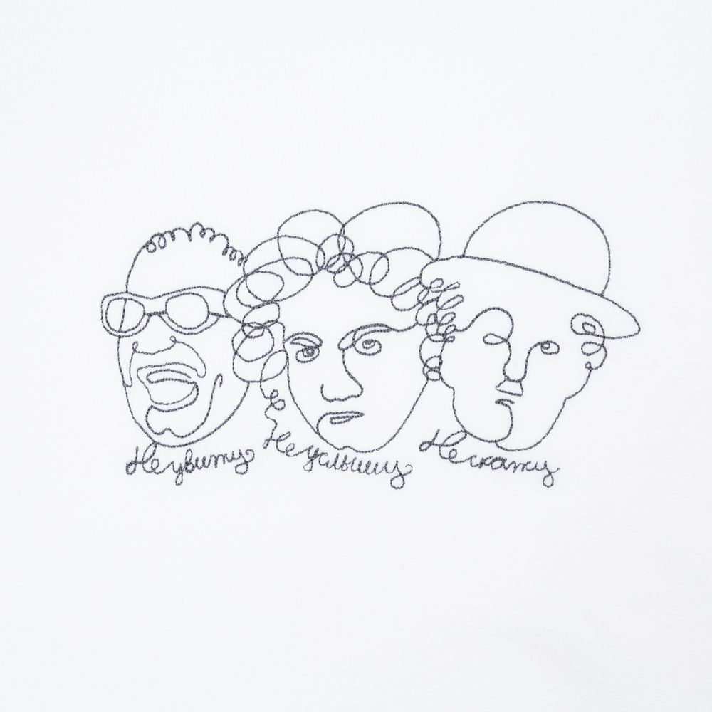 Свитшот «Три автора», белый — изображение 5