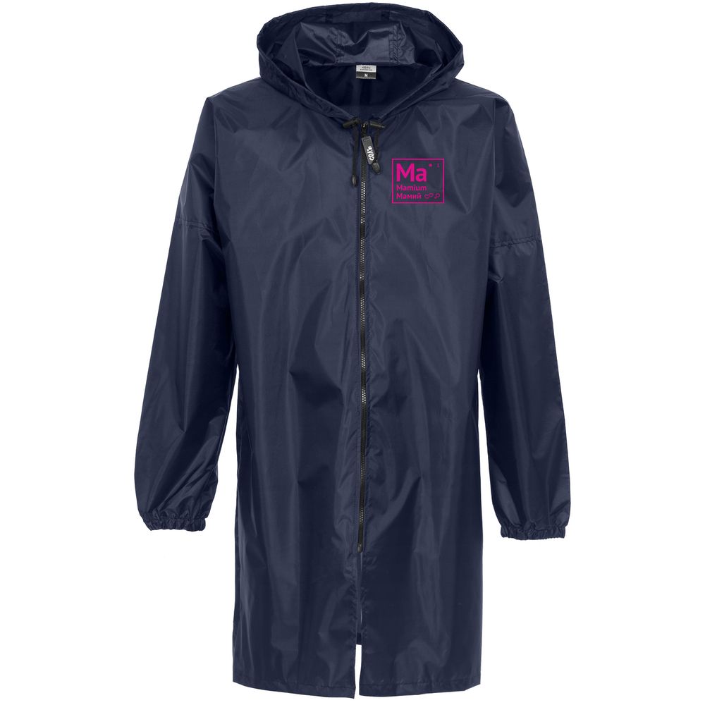 Дождевик «Мамий», темно-синий — изображение 4