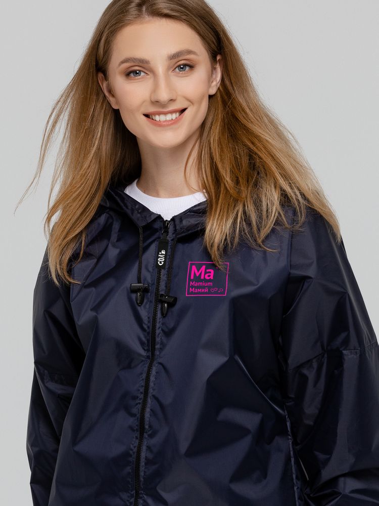 Дождевик «Мамий», темно-синий — изображение 3