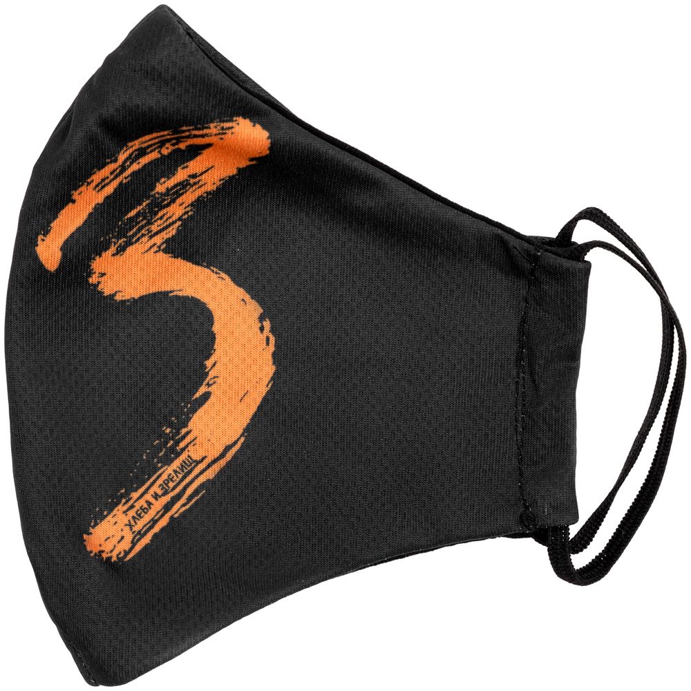 Маска для лица «ХЗ» — изображение 6