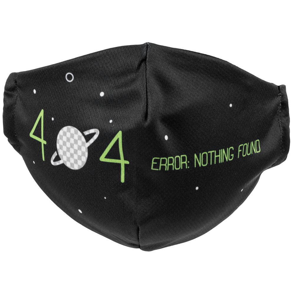 Набор масок для лица «Надень Дзен» — изображение 4