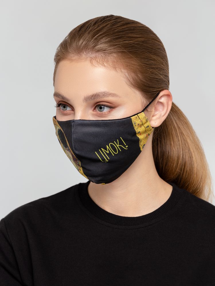 Маска для лица «Цмок» — изображение 4