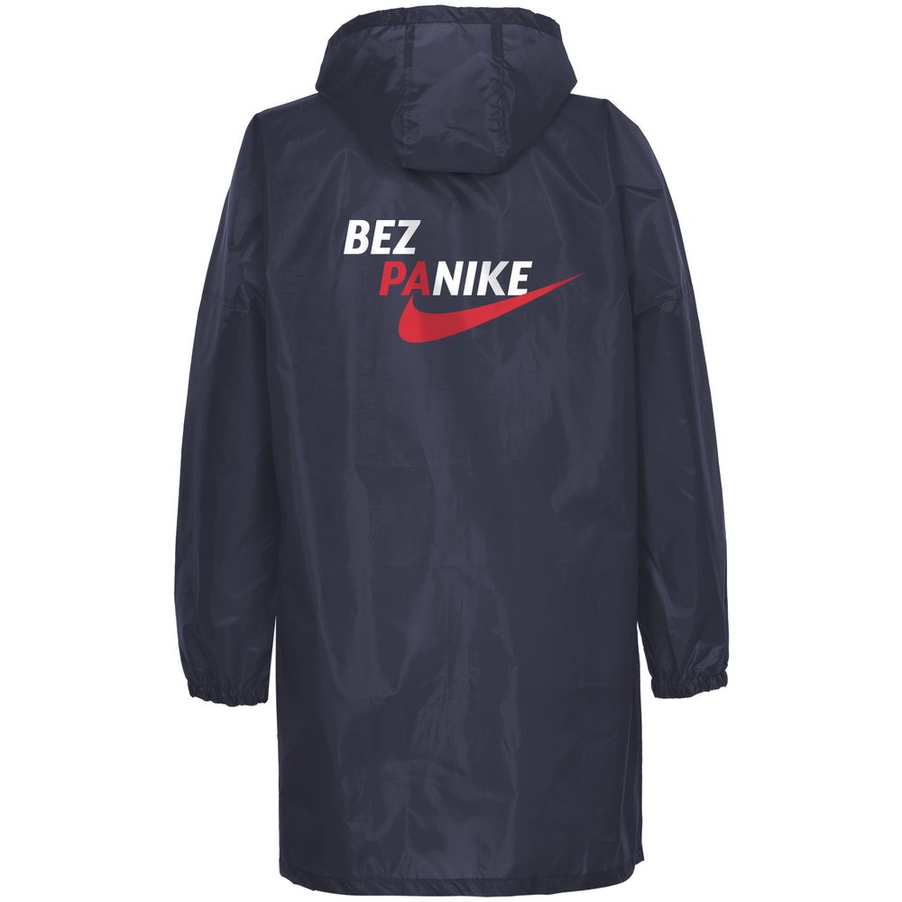 Дождевик Bez Panike, темно-синий — изображение 5
