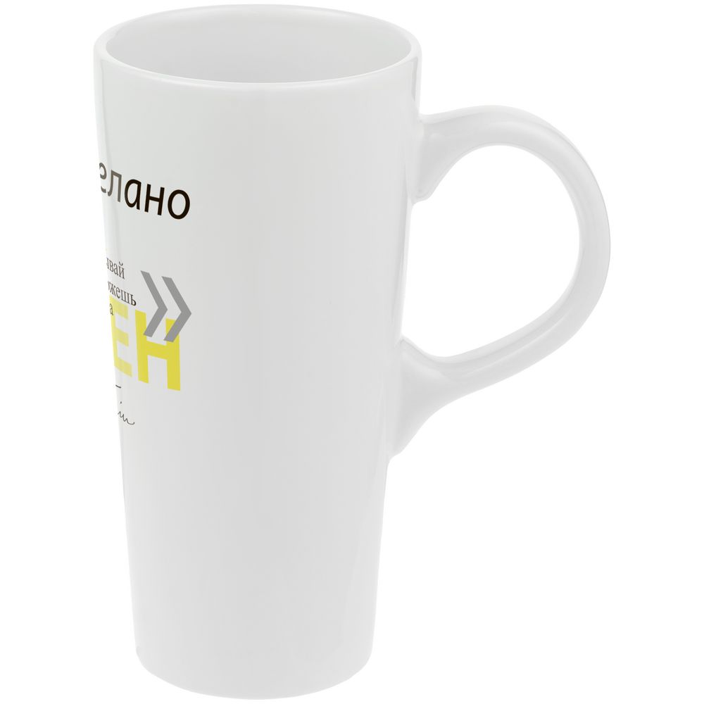 Кружка «Цитаты. Сказано - сделано», белая — изображение 3