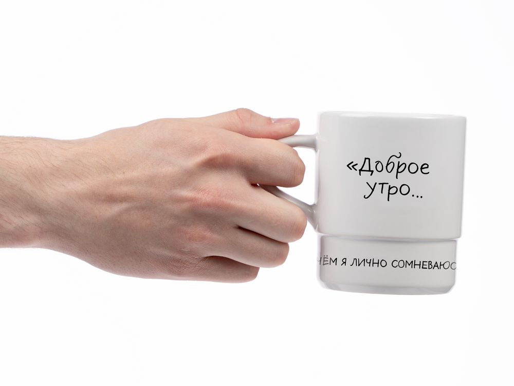 Кружка с силиконовой подставкой «Подтекст. Доброе утро», черная — изображение 6