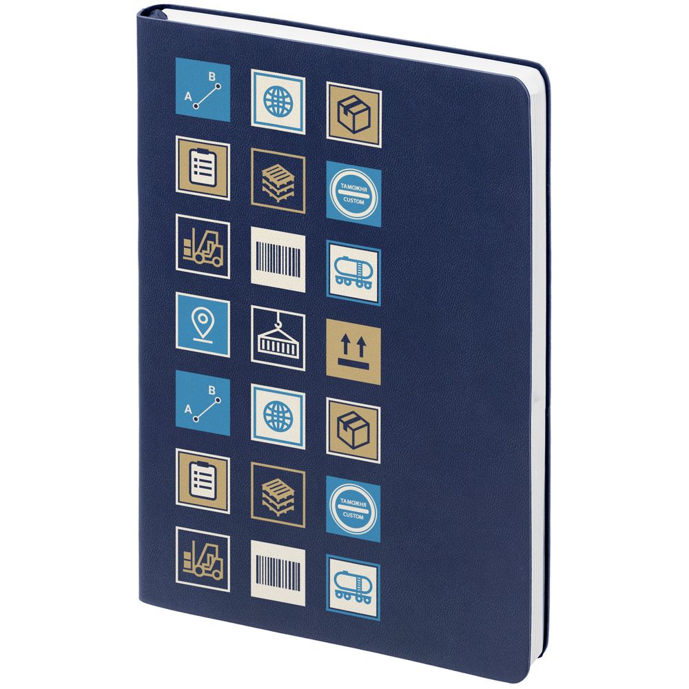 Набор Industry, логистика — изображение 3