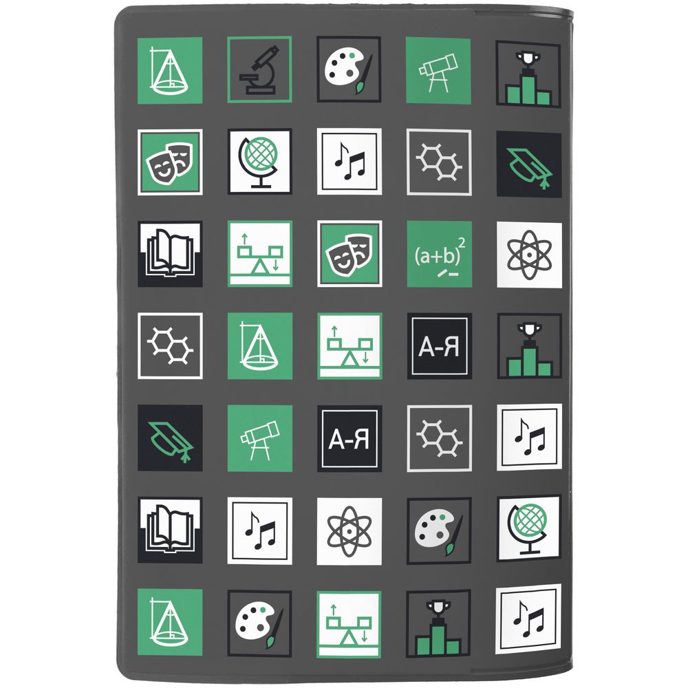 Обложка для паспорта Industry, наука и искусство — изображение 3