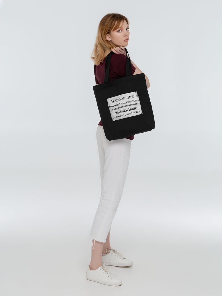 Холщовая сумка «Наводнение 1824», черная — изображение 5