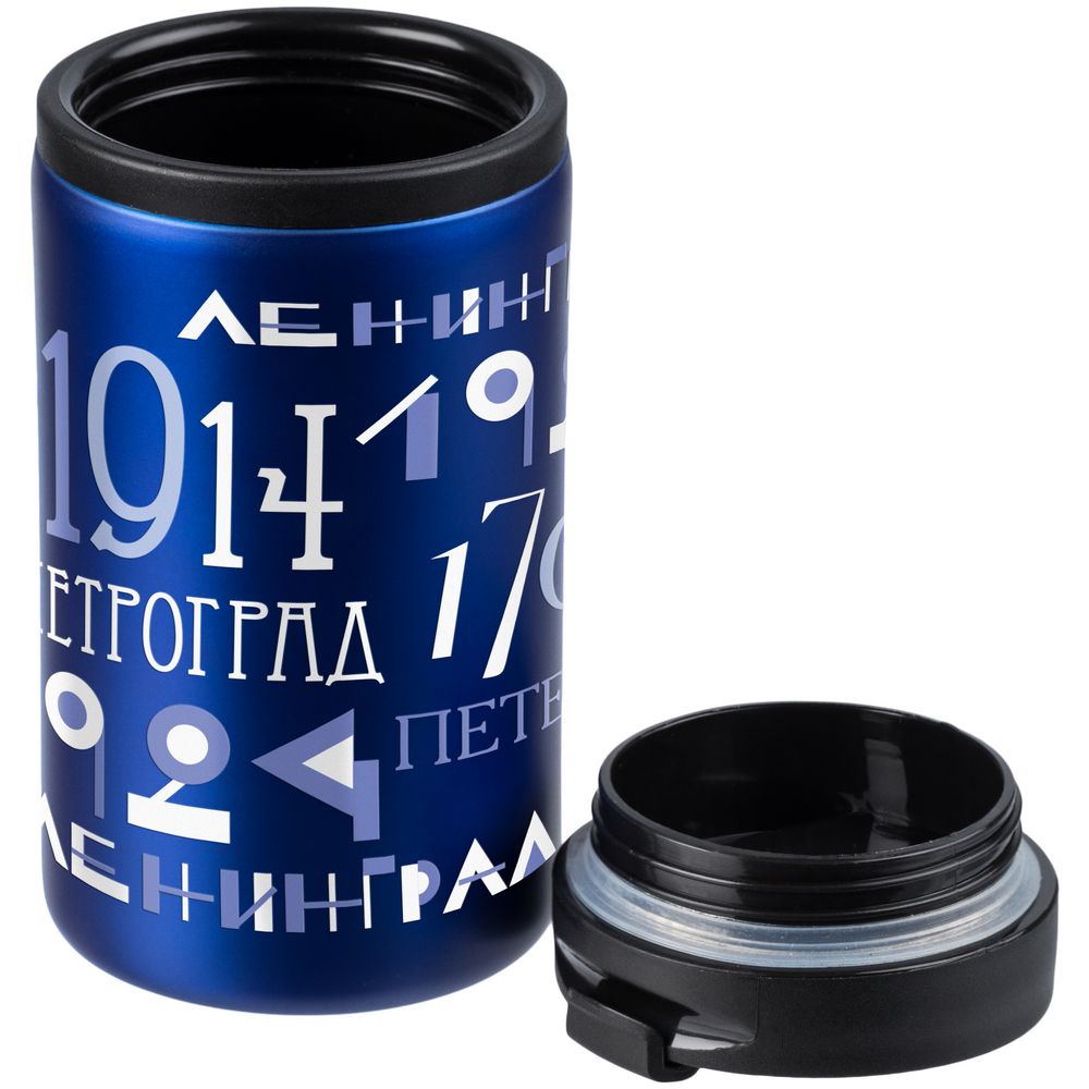 Термостакан «Ребрендинград», синий — изображение 3