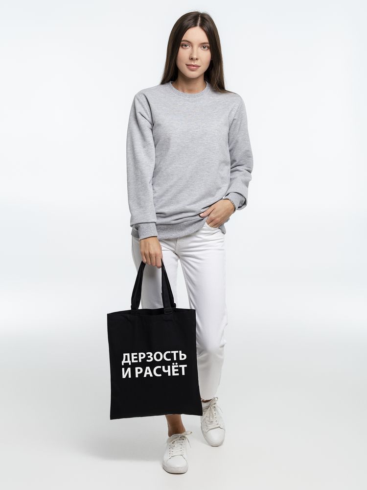 Сумка с регулируемыми ручками «Дерзость и расчет», черная — изображение 8