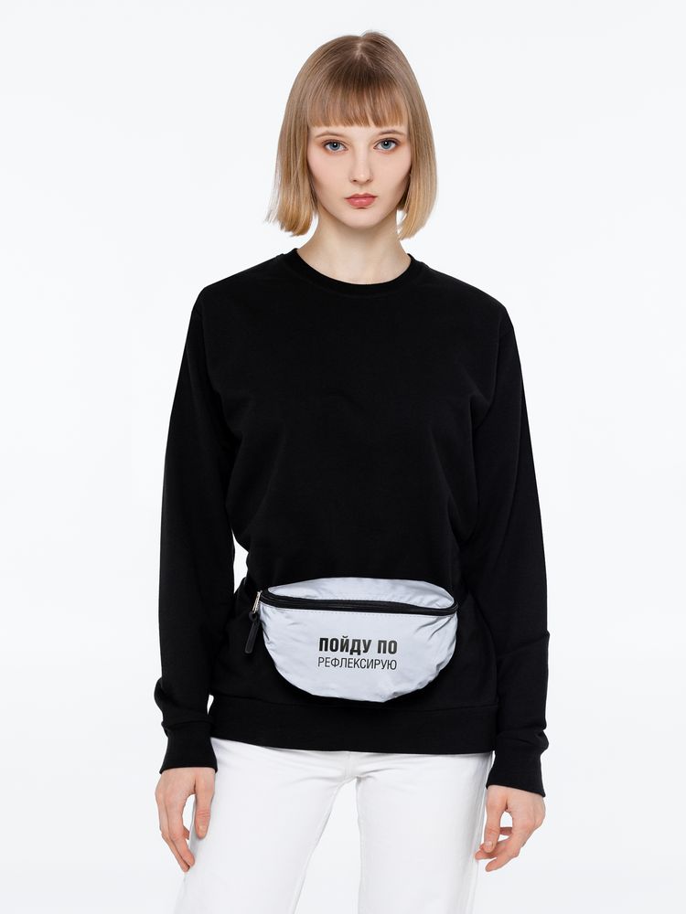 Поясная сумка «Пойду порефлексирую» из светоотражающей ткани, серая — изображение 5