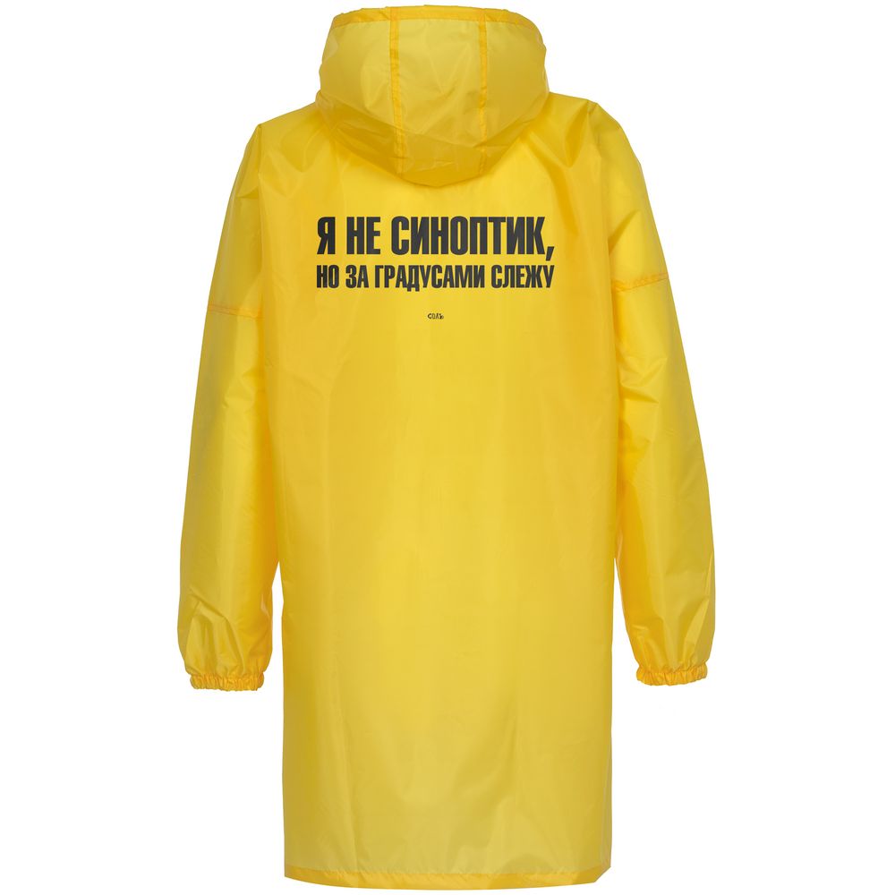 Дождевик «Я не синоптик», желтый — изображение 4
