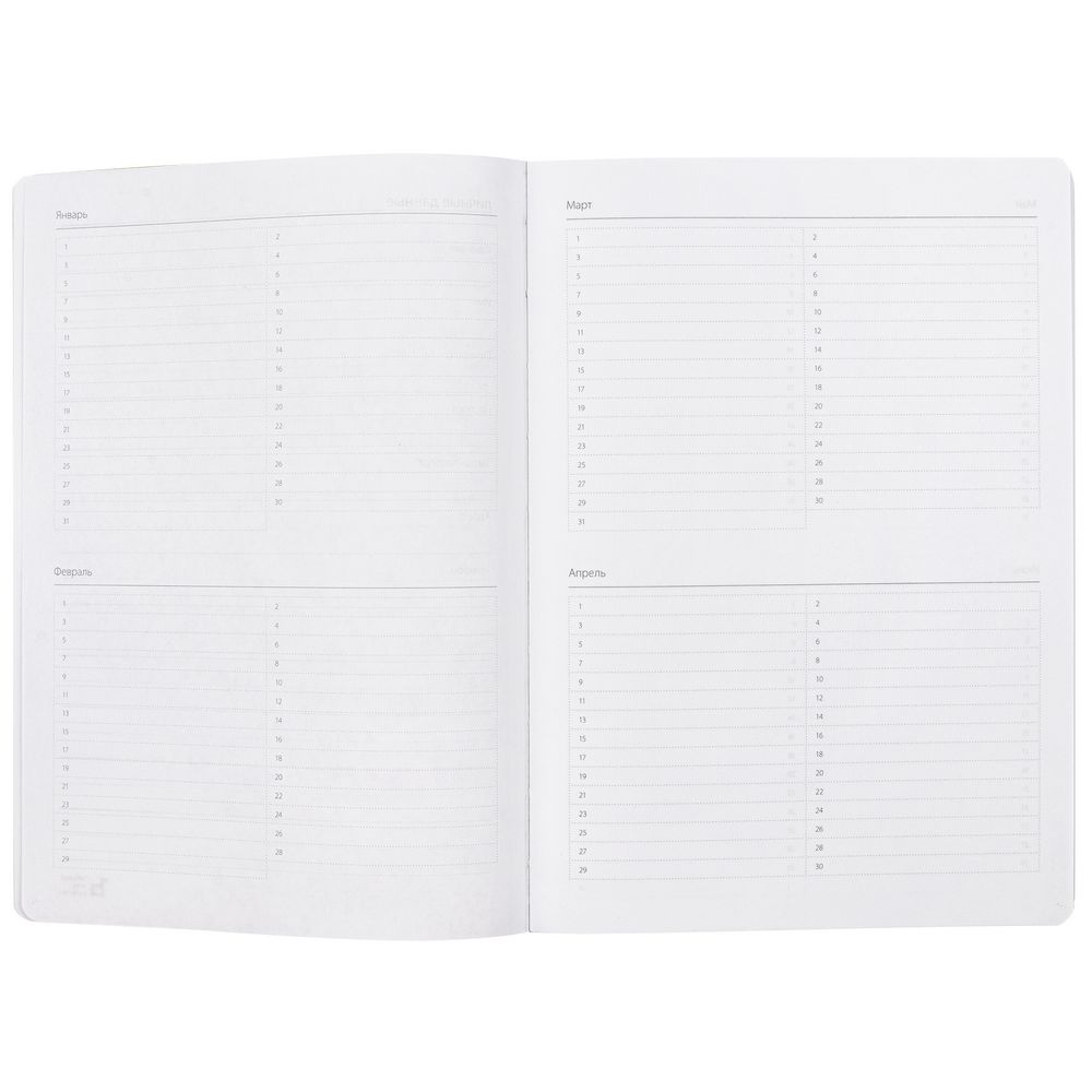 Ежедневник Urban, недатированный, синий — изображение 9