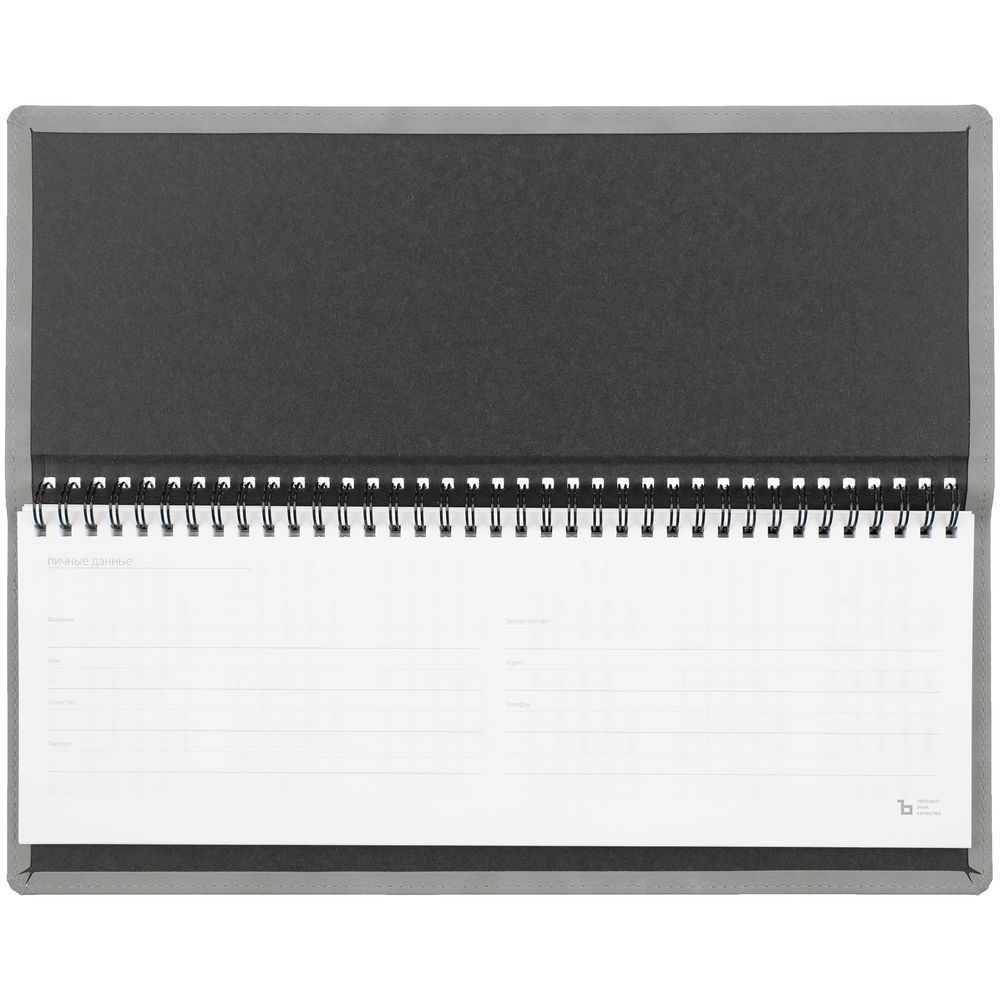 Планинг Urban, недатированный, серый — изображение 4