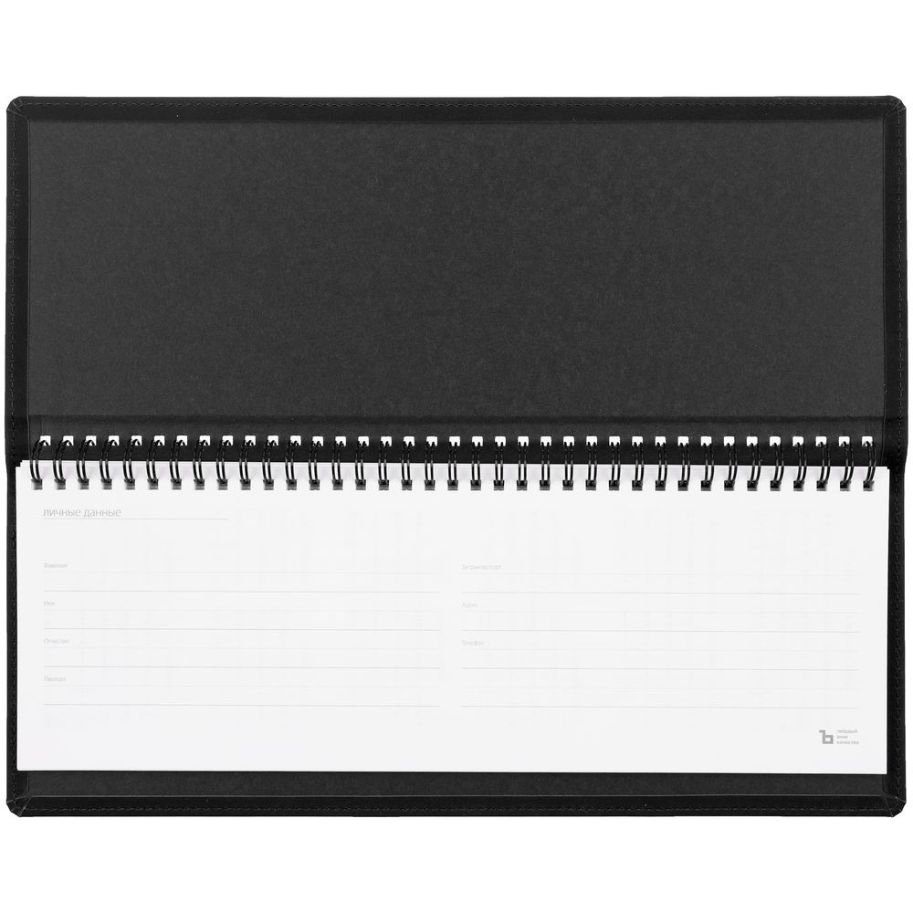 Планинг Urban, недатированный, черный — изображение 4