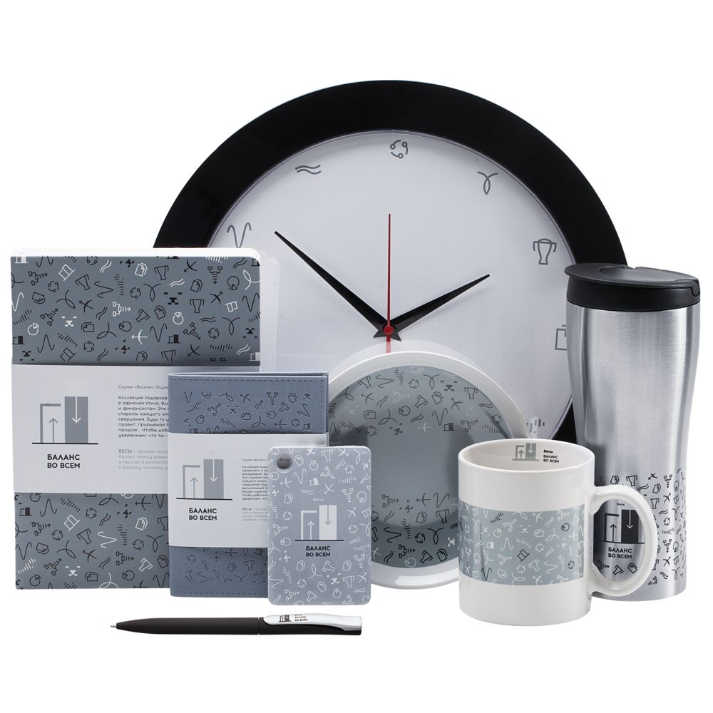 Тарелка наградная «Бизнес-зодиак. Весы» — изображение 6