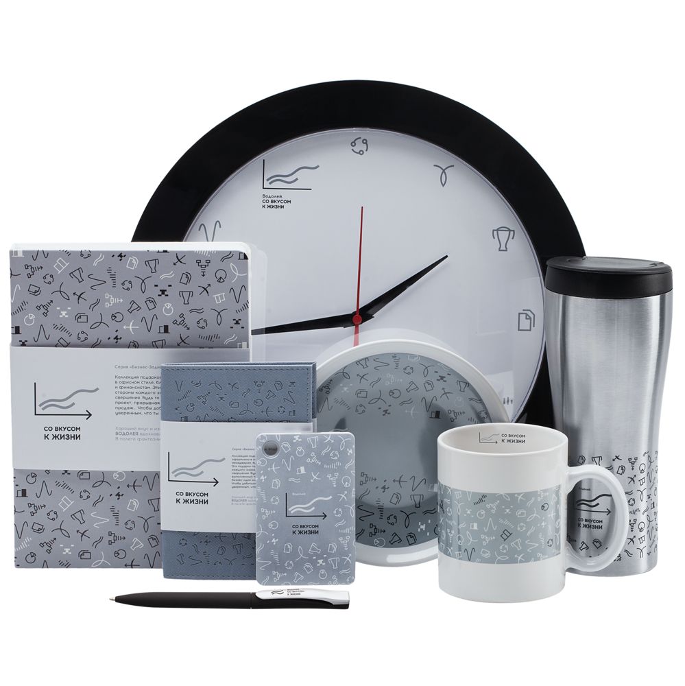 Тарелка наградная «Бизнес-зодиак. Водолей» — изображение 6