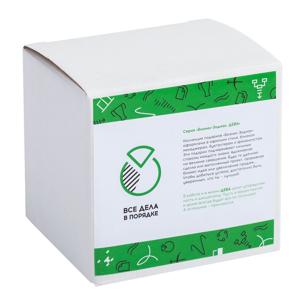 Кружка «Бизнес-зодиак. Дева» — изображение 8