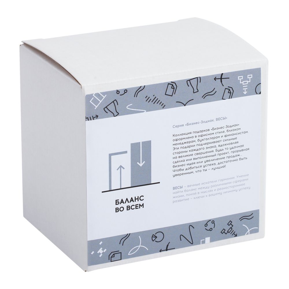 Кружка «Бизнес-зодиак. Весы» — изображение 8