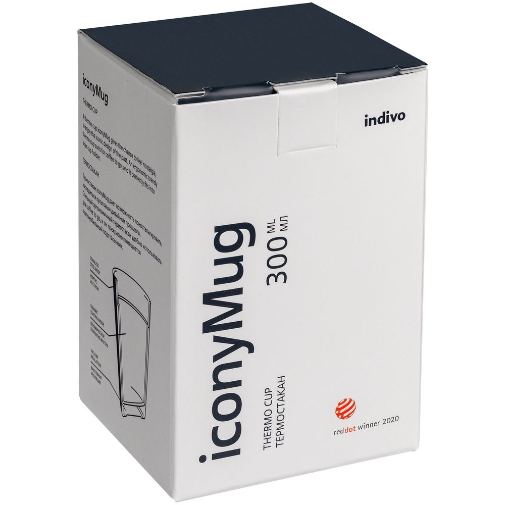 Термостакан iconyMug, серый — изображение 16